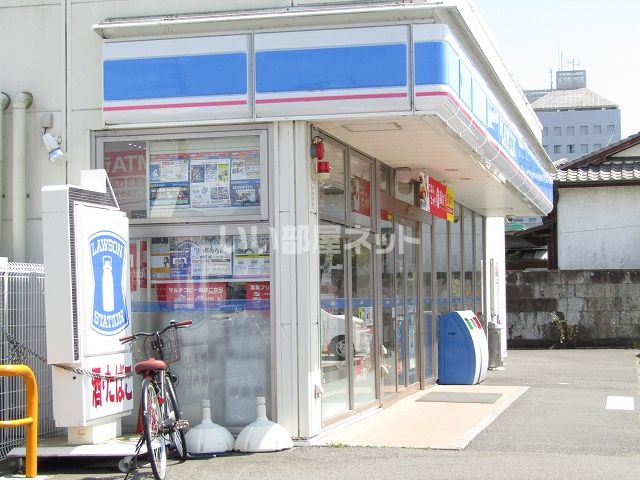 近くのローソン茂原公園前店まで6m（徒歩1分）