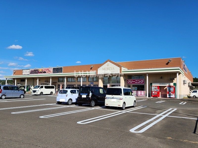 近くのフレッシュフードモリヤ 村田店まで577m（徒歩8分）