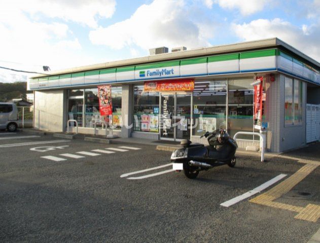 近くのファミリーマート 西宮山口町名来店まで456m（徒歩6分）