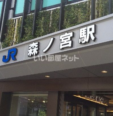 近くの施設まで500m（徒歩7分）