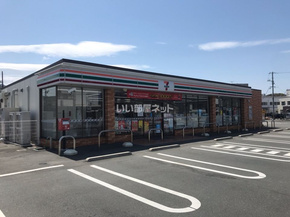 近くのセブンイレブン 長門市駅前店まで430m(徒歩6分)