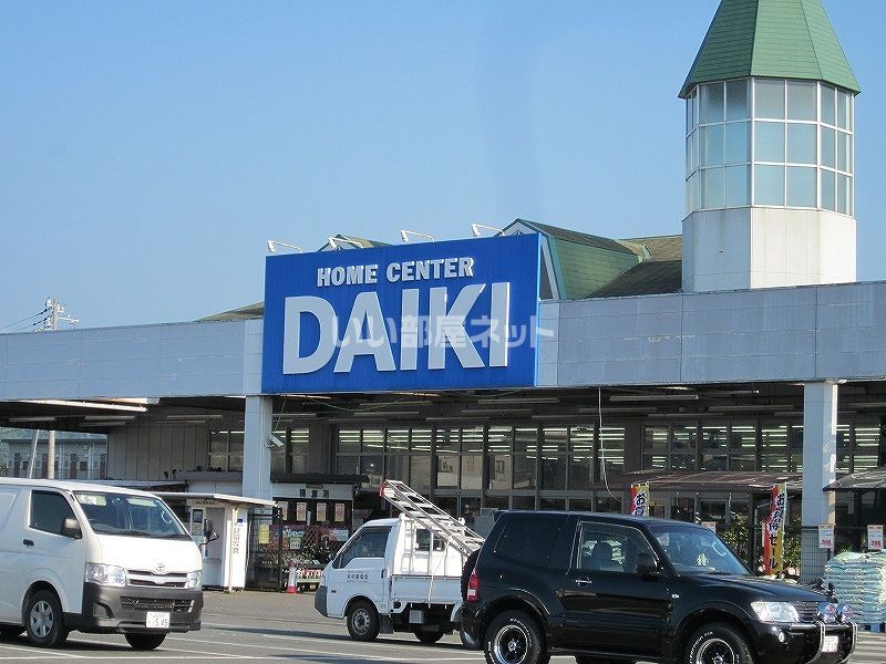 近くのDCM DAIKI(DCMダイキ) 萩店まで585m（徒歩8分）