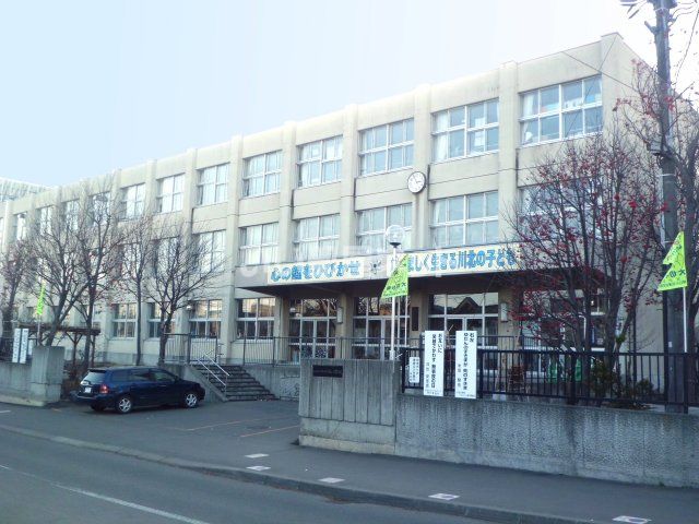 近くに川北小学校あり