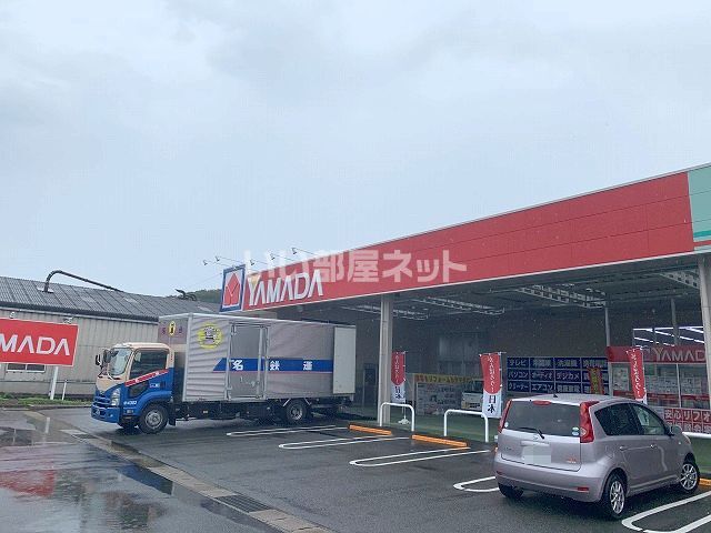 近くのヤマダ電機 テックランド 長門店まで1,758m(徒歩22分)