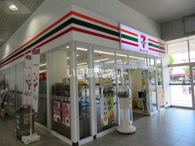 近くのコンビニまで392m（徒歩5分）