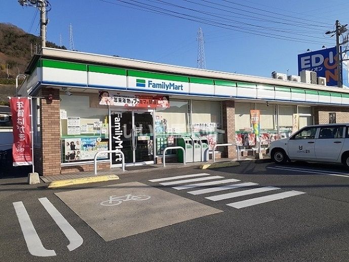 近くのファミリーマート 因島田熊店まで2,946m(徒歩37分)