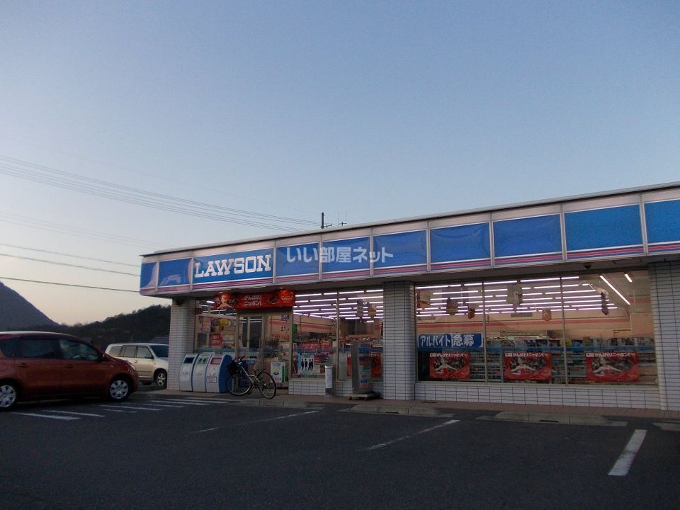 近くのローソン 甲西菩提寺店まで822m（徒歩11分）