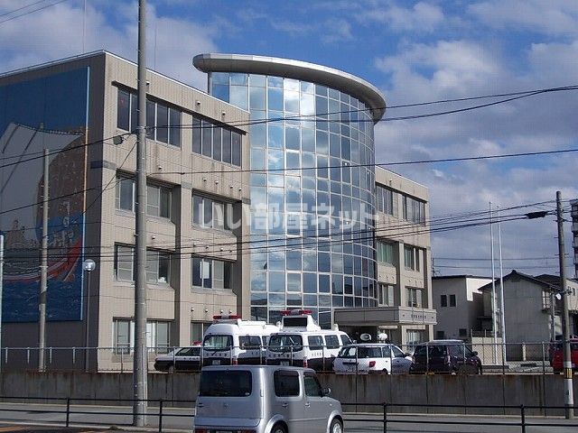 近くの秋田臨港警察署まで835m(徒歩11分)