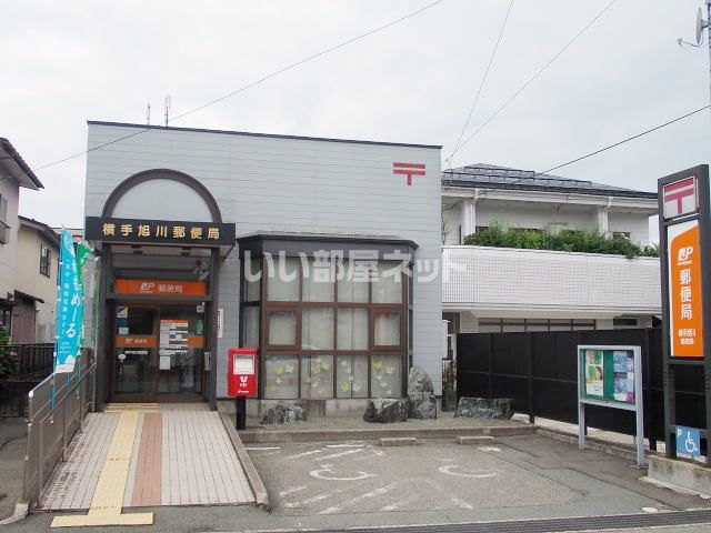 近くの郵便局まで120m（徒歩2分）