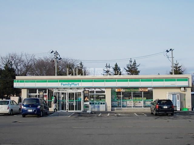 近くのファミリーマート 大曲田町店まで556m(徒歩7分)