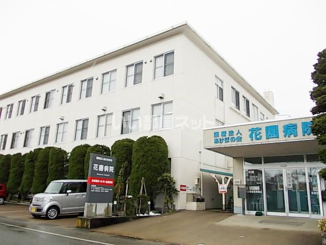 近くの病院まで500m（徒歩7分）