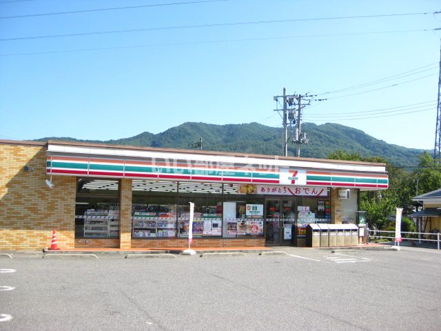 近くのセブンイレブン 会津天神町店まで287m（徒歩4分）