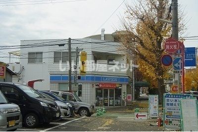 近くのコンビニまで466m（徒歩6分）