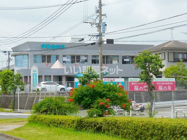 近くの病院まで1,328m（徒歩17分）