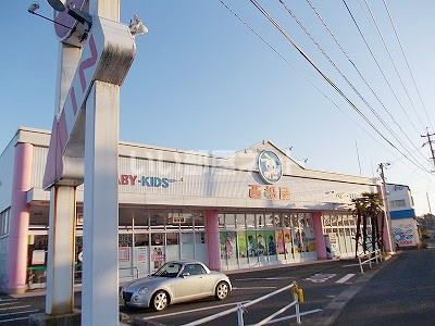 近くの西松屋 鹿児島川内店まで1,043m（徒歩14分）