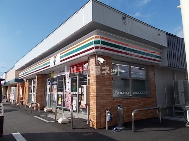 近くのセブンイレブン 千歳自由ケ丘店まで384m（徒歩5分）