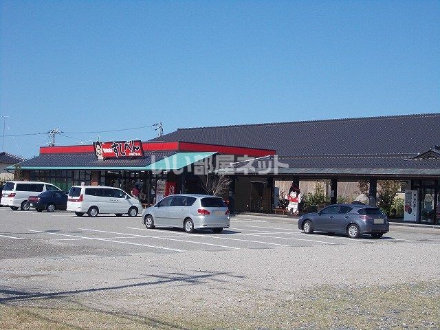 近くの八幡すしべん千里浜インター店まで1,971m(徒歩25分)