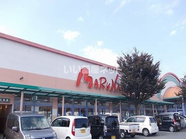 近くのマルナカ 柿原店まで2,376m（徒歩30分）