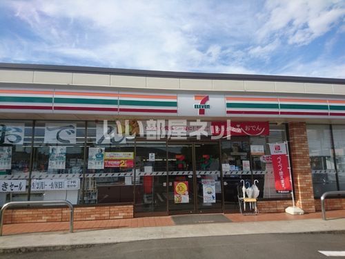 近くのセブンイレブン 福井種池2丁目店まで578m（徒歩8分）