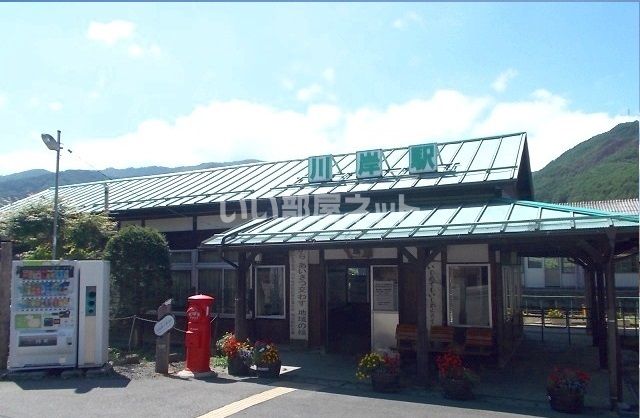 近くの川岸まで2,669m(徒歩34分)