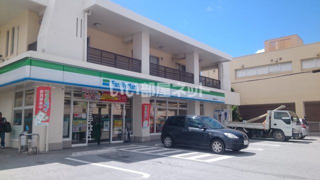 近くのファミリーマート名護郵便局前店まで462m(徒歩6分)