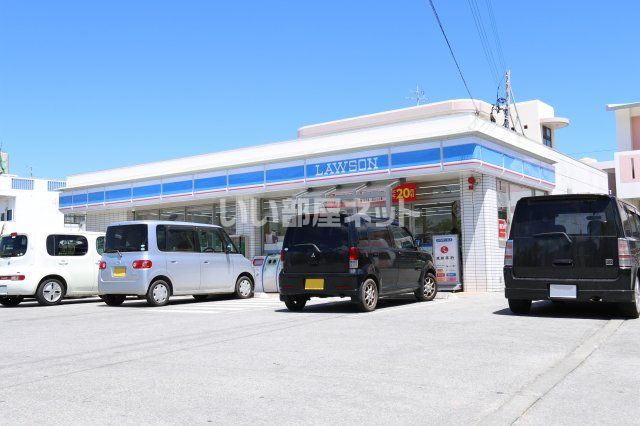 近くのローソン（県北前）まで408m（徒歩6分）