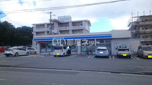 近くのローソン(名護高校前)まで932m(徒歩12分)