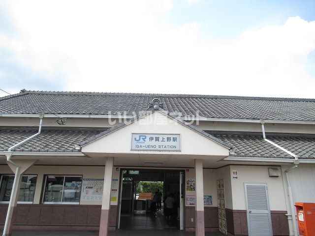 近くの施設まで279m（徒歩4分）