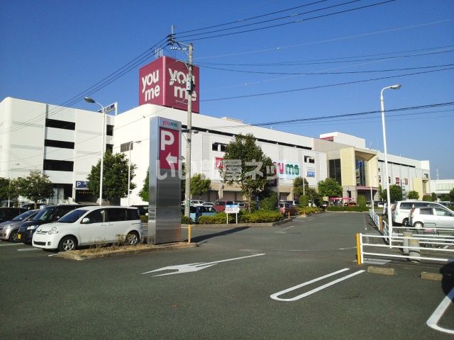 近くの施設まで719m（徒歩9分）