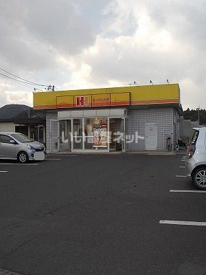 近くの施設まで448m（徒歩6分）