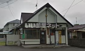 近くの泉警察署 根白石交番まで779m（徒歩10分）