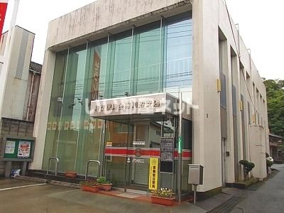 近くの鹿児島相互信用金庫川辺支店まで1,035m（徒歩13分）