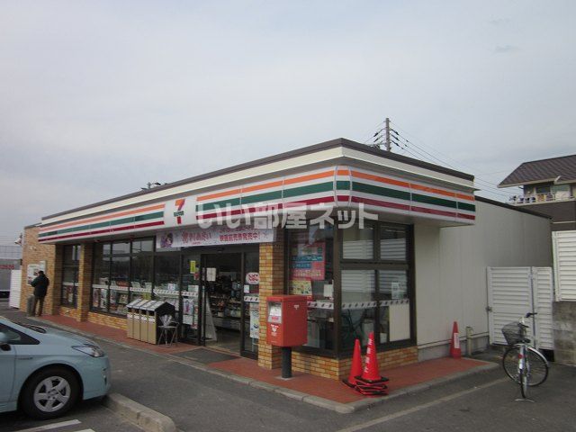 近くのコンビニまで512m（徒歩7分）