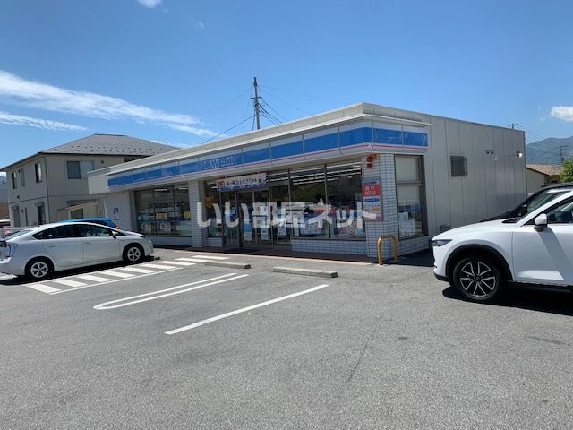 近くのローソン 昭和常永店まで526m（徒歩7分）