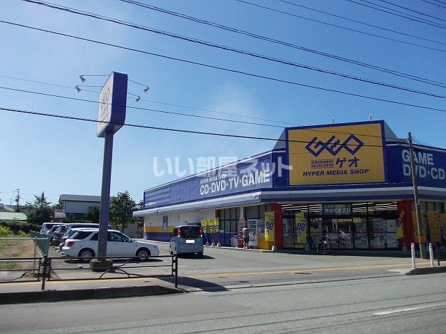 近くの施設まで1,193m（徒歩15分）