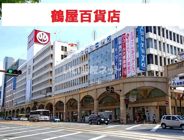 近くの施設まで689m（徒歩9分）