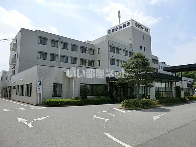 近くの病院まで674m（徒歩9分）