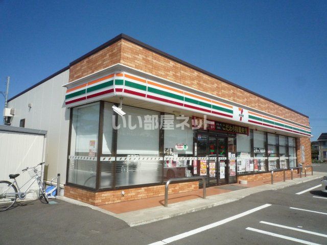 近くのコンビニまで125m（徒歩2分）