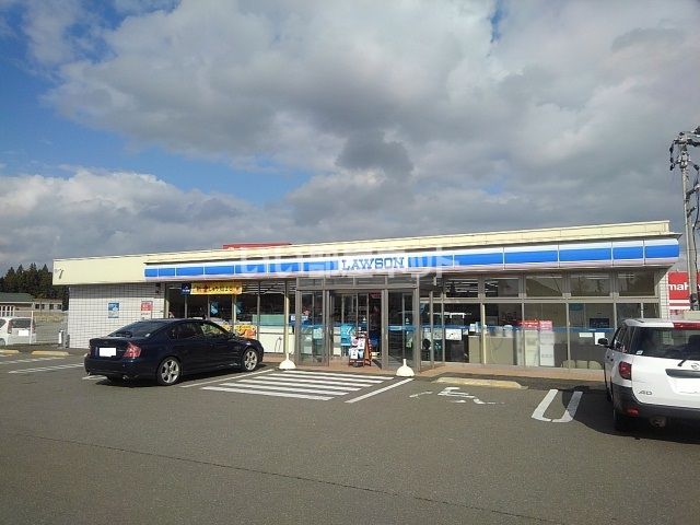 近くのローソン 秋田御所野堤台一丁目店まで960m（徒歩12分）