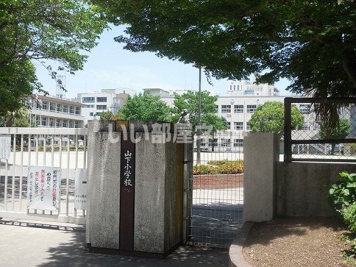 近くの小学校まで405m（徒歩6分）