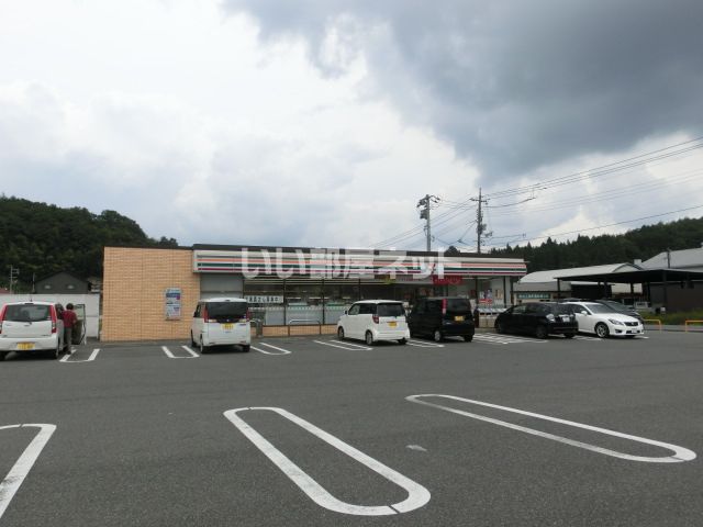 近くのセブンイレブン 広島千代田春木店まで2,809m（徒歩36分）