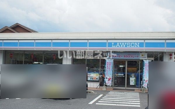 近くのコンビニまで937m（徒歩12分）