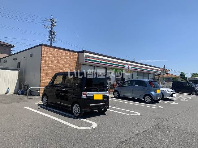 近くのコンビニまで311m（徒歩4分）
