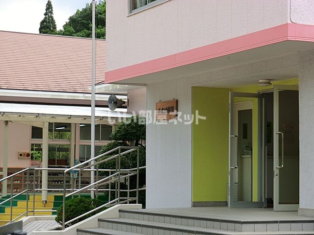 近くに千成幼稚園あり