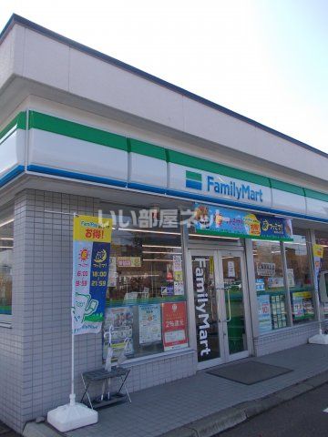 近くのコンビニまで132m（徒歩2分）