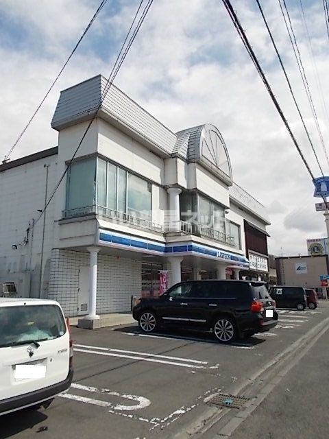 近くのローソン千歳朝日町店まで535m（徒歩7分）
