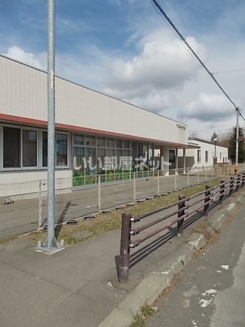 近くの千歳春日保育園まで231m（徒歩3分）
