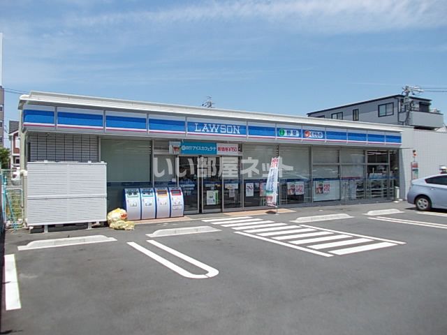 近くのローソン 天白大根町店まで1,744m(徒歩22分)