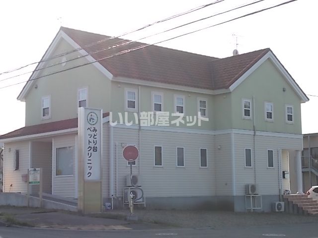 近くの病院まで187m（徒歩3分）