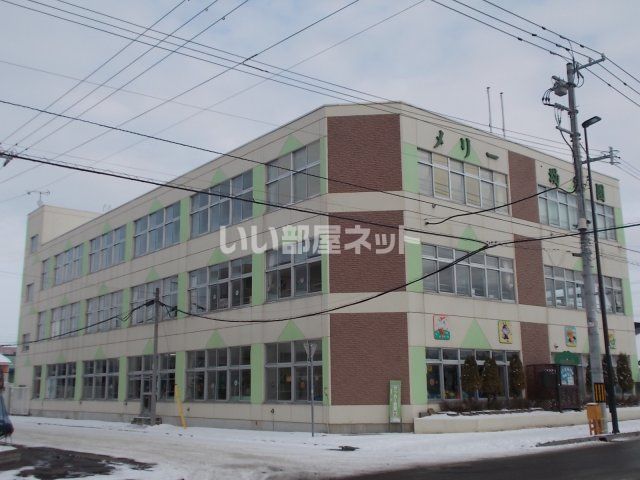 近くの幼稚園・保育園まで1,052m（徒歩14分）